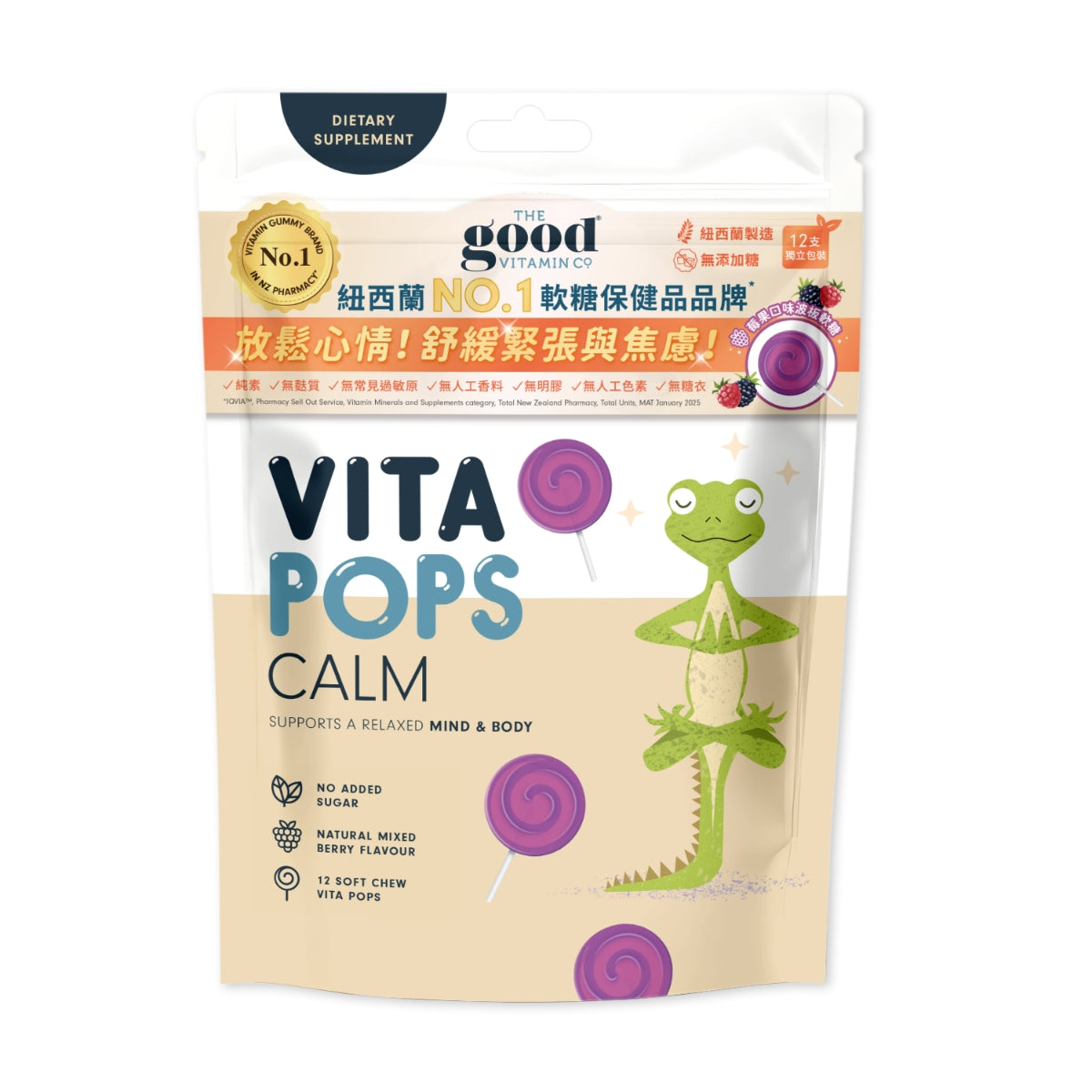 MNS Vita Pops Calm 12pcs
