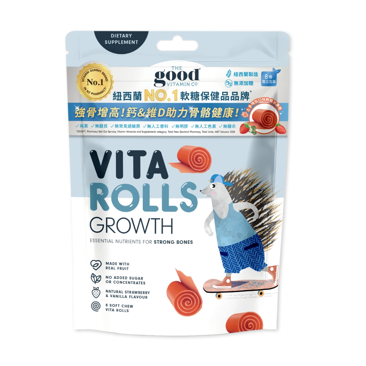 MNS Vita Rolls Growth 8pcs