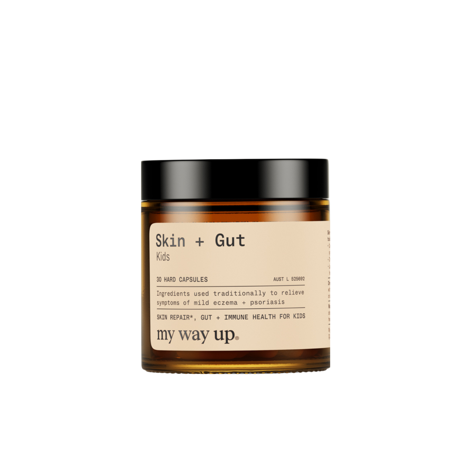 Skin + Gut™ 兒童版