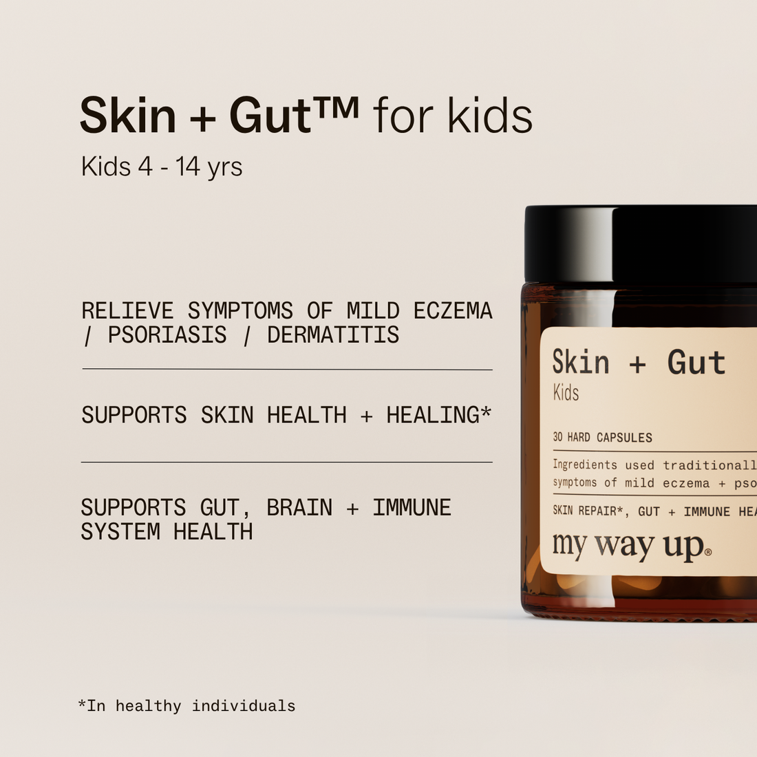 Skin + Gut™ 兒童版